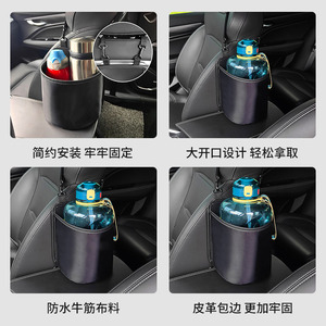 Zhang Shisi <b>Car</b> Seat Back Storage Bag Oxford Cloth <b>Hook</b> Type Classic Black Multipurpose Storage Bag For Chair Back Neatening - Product Image 4
