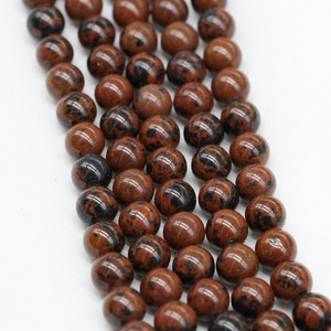 Natural Golden Swan <b>Stone</b> <b>Beads</b> Round Loose <b>Beads</b> For Bracelet Making ST0118 - Product Image 4