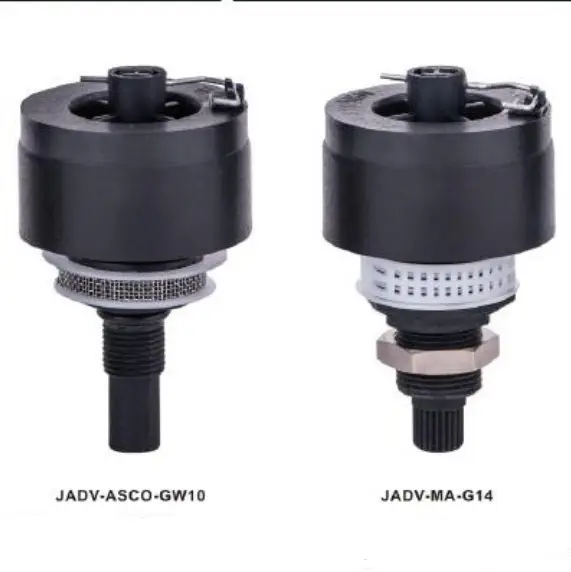 JADV ASCO/MAシリーズ空気圧自動排水バルブ