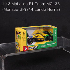 2024 MCL38 Licence Produit <span class=keywords><strong>Burago</strong></span> 2024 <span class=keywords><strong>F1</strong></span> 1:43 (Sans Casque) Simulation Alliage Modèle De Voiture 4 #81 # - Product Image 4