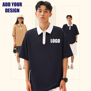เสื้อยืดแขนสั้นสีพื้นแบบคัลเลอร์บล็อก พิมพ์ลายลำลอง ขายส่ง เสื้อยืดผู้ชาย เสื้อยืดเรียบแบบกำหนดเองสำหรับผู้ชาย - Product Image 3