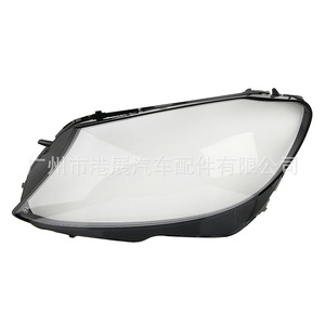 ฝาครอบเลนส์ไฟหน้า Mercedes-Benz C-Class W205 ปี 2015-2017 ซ้าย-ขวา - Product Image 1