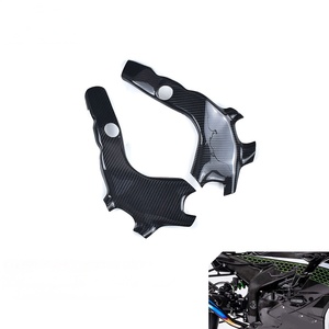 Couverture de cadre en carbone sec 3K pour Kawasaki Ninja ZX-25R 2020+ - Panneau latéral de moto - Product Image 1