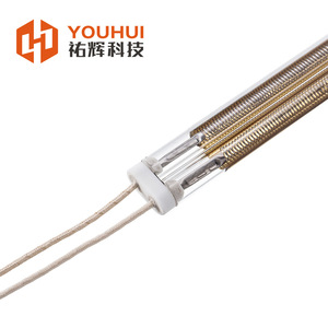 Youhui Infrared Heating Lamp 230V 2000W <b>Ceramic</b> Medium Wave For <b>Paint</b> Drying - Product Image 4