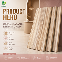 Panneau MDF mélaminé Jinbase 18 mm, motif marbre crème caramel, E0, 1220x2440 mm, panneau de fibres à densité moyenne stratifié mélamine pour