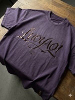 T-shirt pour homme surdimensionné en coton 100% vintage, lavage à l'acide, impression sérigraphique de haute qualité 260 g/m², personnalisé