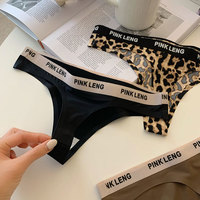 String invisible pour femme, fin, une pièce, sport, fitness, yoga, sous-vêtements invisibles, léopard, taille basse, soie glacée, pantalon