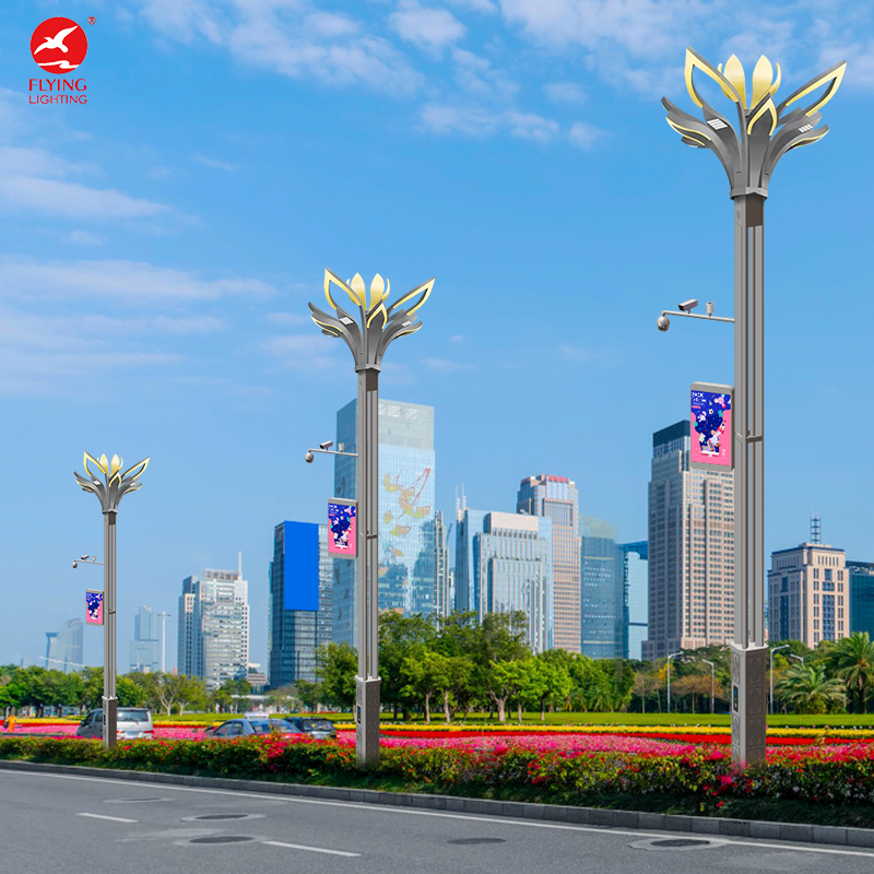 New Design Smart Pole Street Light