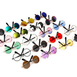 Accessoires amusants pour animaux de compagnie : Ensemble de lunettes rondes pour <span class=keywords><strong>chat</strong></span> et chien, lunettes de soleil métalliques pour animaux de compagnie et <span class=keywords><strong>chapeau</strong></span> de paille d'été pour animaux de compagnie avec collier à chaîne dorée factice - Product Image 6