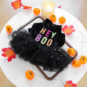 Heybo ชุด2025ฮาโลวีนสำหรับสัตว์เลี้ยง, ชุดเดรสผ้าทูลน่ารักลายตัวอักษรเครื่องแต่งกายแฟชั่นแบบลำลองสำหรับสุนัขและแมวฤดูใบไม้ร่วงฤดูหนาว - Product Image 3