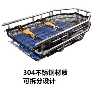 Stainless Steel Suspended Stretcher 304 Blue Portable Firefighting Rescue Equipment Boat Shaped Lifesaving Basket - Product Image 5