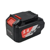 Pompe à air sans fil portable 12V avec protection contre les surintensités et les surcharges Compresseur d'air puissant rechargeable OEM personnalisable