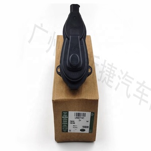 Para Rover Aurora Discovery 4 Range Rover Godwalker 2 Jaguar XF/<span class=keywords><strong>XJ</strong></span> freno de mano motor ejecutivo freno sub bomba - Product Image 1