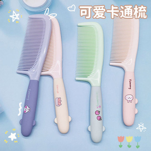 Cute Cartoon Hair Comb Large Teeth Portable For Home Use With Soft Silicone Handle For Girls Long Hair Smoothing - Product Image 4