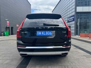 Usado, <span class=keywords><strong>2020</strong></span>, para <span class=keywords><strong>XC90</strong></span> B5 Turbo, Volante a la Izquierda, Asientos de Cuero, SUV de 7 Plazas, Listo para Enviar - Product Image 5