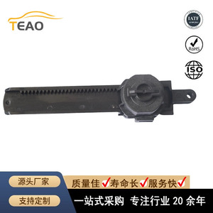 Amortisseur de boîte à gants Teao Rd-V127 en plastique pour boîte de rangement centrale automobile - Product Image 5