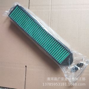 ชุดประกอบขายึดกรองอากาศ Little Ant EQ1 สำหรับรถยนต์ กรองฝุ่น PM2.5 ป้องกันมลพิษ - Product Image 3