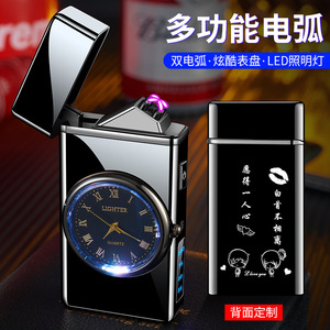 Encendedor Electrónico de Doble Arco JOFI con Diseño de Reloj de Cuarzo, Recargable, Resistente al Viento, Metálico, Clásico, para Regalo de Hombre - Product Image 4