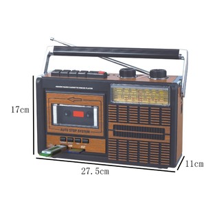 FP-319BT retrò nostalgico lettore di Cassette <span class=keywords><strong>Vintage</strong></span> 1980S lettore di Cassette retrò <span class=keywords><strong>Radio</strong></span> Bluetooh altoparlante lettore di Cassette - Product Image 6