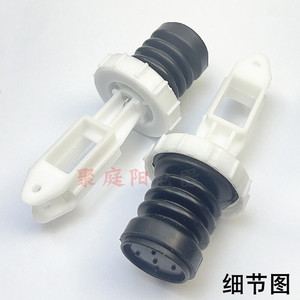Válvula de desagüe para lavadora Midea, válvula de salida de agua de plástico para MB6531 MB6545, fácil instalación, uso doméstico - Product Image 5