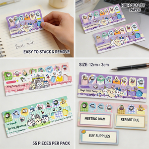 SK Tabs Self-adhesive <b>Memo</b> <b>Pads</b> Colorful Cartoon Design for Office School Use 19pcs per Pack - Product Image 5