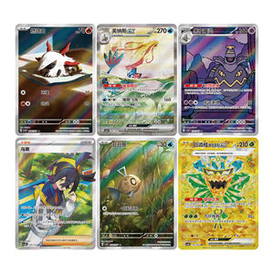 MOXU Vente en gros Nouvelles boîtes <span class=keywords><strong>de</strong></span> boosters chinoises Scarlet & Pokémon PTCG 16.0 Fantastiques Cartes <span class=keywords><strong>de</strong></span> jeu Pokémon dorées rares - Product Image 4
