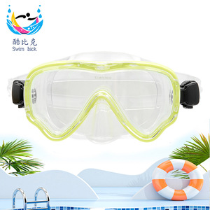 Máscara de buceo de doble lente Swim Bick, vidrio templado de 4,0 mm, antivaho, para niños, deportes acuáticos de snorkel - Product Image 2