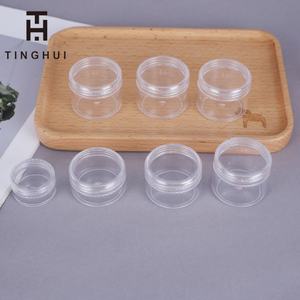 กระปุกพลาสติกใสสำหรับเครื่องสำอางขนาด 2 กรัม/3 กรัม/5 กรัม/10 กรัม/15 กรัม/20 กรัม  ขวดตัวอย่างใส่ครีมอายแชโดว์ ลิปบาล์ม - Product Image 1