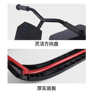 สกีเลื่อนแบบไม่มีมอเตอร์พร้อมเบรก 120x50x40 ซม. สำหรับผู้ใหญ่และเด็ก เล่นกลางแจ้งบนหิมะ หญ้า ทราย สีฟ้าและสีแดง - Product Image 3