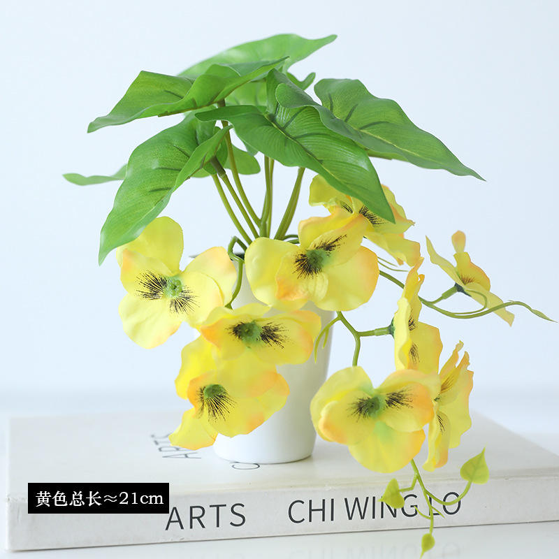 สีเหลือง