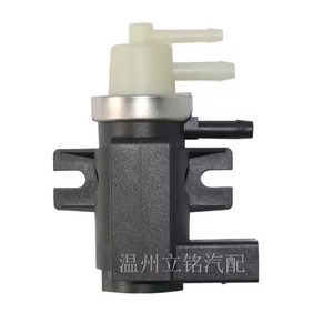 Válvula solenoide de control de sobrealimentación Turbo 1J0906627B 1K0906627A para turbocompresores Volkswagen - Product Image 1