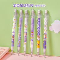 Crayon automatique créatif pêche pour élèves du primaire – Crayon d'activités esthétiques, mignon, sans taille-crayon, à pression