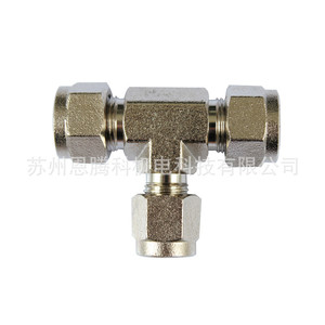 Conector en T de Níquel con Recubrimiento de Cobre 9.52, Conector de Pulverización de Alta Presión para Reparación y Reemplazo - Product Image 4