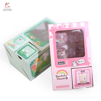 Boîte d'emballage pour distributeur automatique de jouets pour enfants, boîte surprise à logo, imprimée en couleurs, populaire, vente en gros