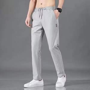 Pantalones elásticos de secado rápido para hombre, pantalones de seda helada, pantalones casuales de pierna recta transpirables holgados de cintura media de Color sólido, pantalones deportivos finos - Product Image 5
