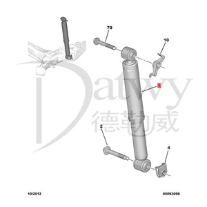 OE 9802909980เปอโยต์301 Citroen Elysee 2013-2016 (M43) โช้คอัพหลัง (แบรนด์ monr) - Product Image 6