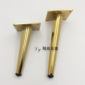 Luye Hardware Iron Sofa Leg 10-72mm Gold Finish Furniture Support <b>Cabinet</b> Leg Straight Slant Type - Product Image 2