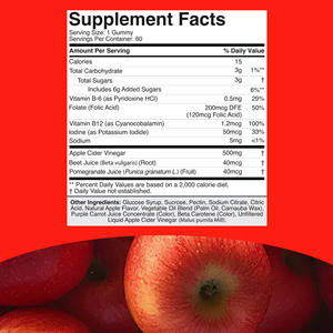 Gummies bien-être 5-en-1 au vinaigre de cidre de pomme, Gummies avec vitamines B, Gummies pour la digestion, le métabolisme, la détoxification, Gummies pour la santé quotidienne - Product Image 2