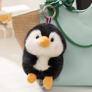 Yguoer đồ chơi mới phim hoạt hình sang trọng Mặt dây chuyền dễ thương búp bê Keychain Charm Kawaii Anime đồ chơi sang trọng cho bạn bè quà tặng - Product Image 3