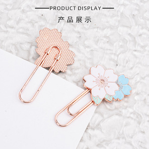Clip de papel con forma de flor de cerezo, lindo y femenino, clip de metal creativo coreano, clip decorativo para diario de estudiantes. - Product Image 2