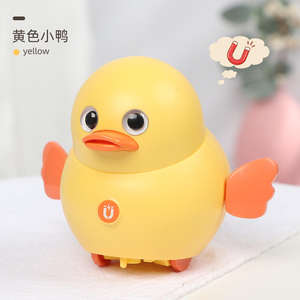 Juguete <span class=keywords><strong>El</strong></span>éctrico para Bebés, Robot de Pollo Bailarín y Cantante, Juguete Educativo de Plástico Magnético para Caminar - Product Image 6