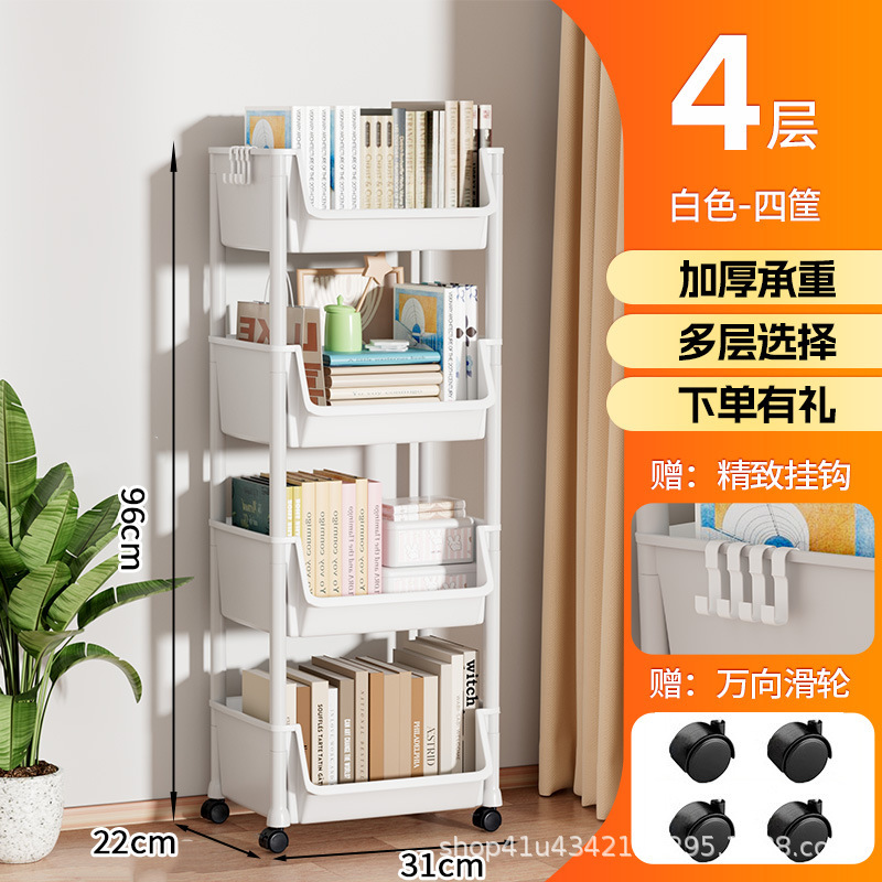 ชั้นวางสีขาว 4 ชั้น [ดีไซน์เปิด] พร้อมรอก 4 ตัว และตะขอ 4 ตัว