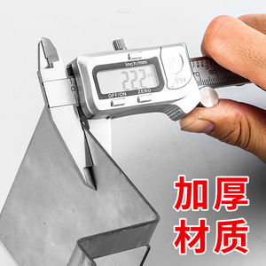 Stainless Steel Wall Mount Bracket Rectangle Hook For Storage Behind Doors Or On Walls Durable Neatening Accessory - Product Image 5