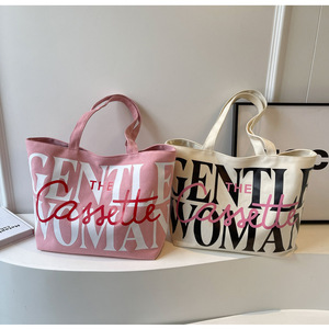 Bolso Tote Grande Ecológico de Viaje y Playa Promocional con Logo Personalizado Impreso en Tela de Lona de Algodón para Compras - Product Image 5