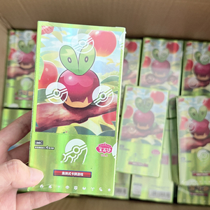 Nuevo Lanzamiento PQ Gem Pack Vol.6 <span class=keywords><strong>Applin</strong></span> CBB6C, Cartas Coleccionables, Juego de Mesa en Chino Simplificado, Cartas para Regalo - Product Image 1