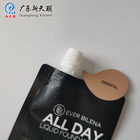 Pochette souple noire de 10 ml pour échantillon de fond de teint, impression personnalisée en usine, sachet cosmétique en plastique