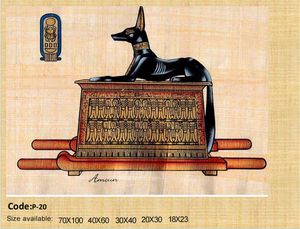 Art décoratif en papyrus égyptien - Cadeau de mariage, décoration intérieure et ornement de fête, marque Yadawee - Product Image 6