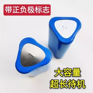 Yonli 38650 Lithium Ion Battery 3.7V 9600mAh Rechargeable For Flashlight <b>Consumer</b> <b>Electronics</b> - Product Image 4