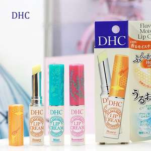 Crème hydratante pour les lèvres à la saveur de romarin DHC Huile essentielle naturelle Texture lisse Non collante Brillance Soin des lèvres Cosmétique japonais - Product Image 4