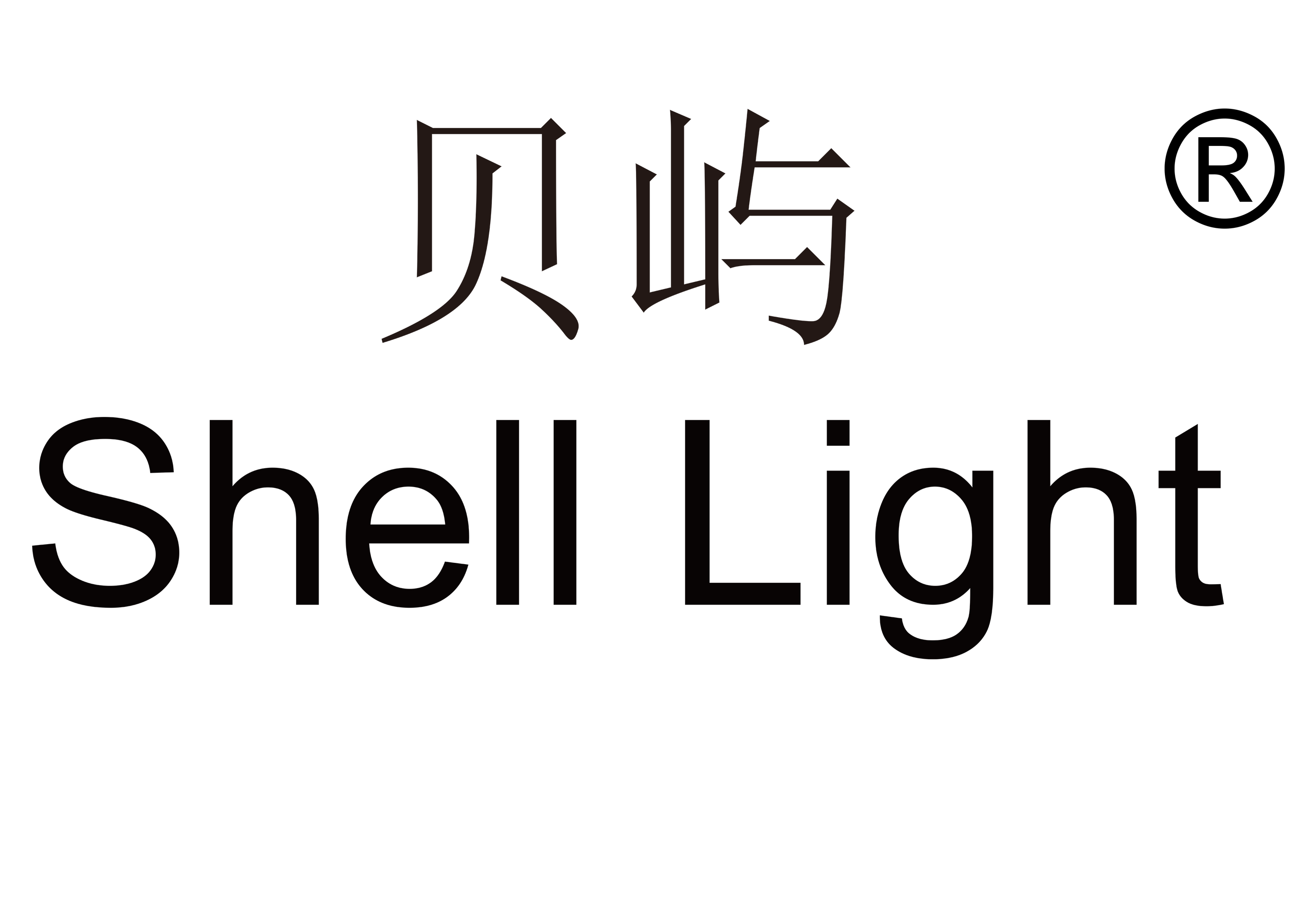 Qingdao Shellight Industrial Technology Co., Ltd. logo